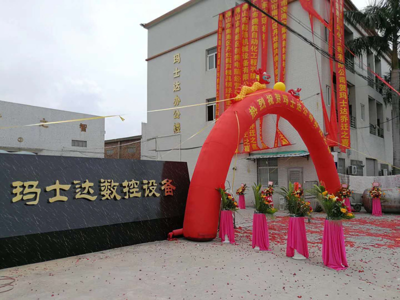 1770689369955602.jpg 15351851487852.jpg